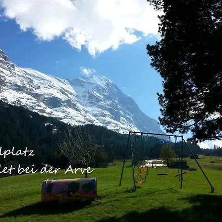 アパート Bei Der Arve 4 Bett グリンデルヴァルト